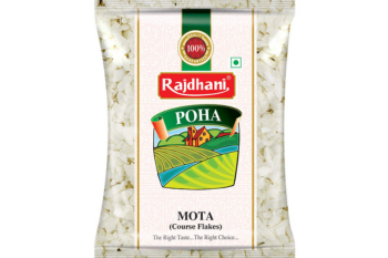 Poha Rajdhani